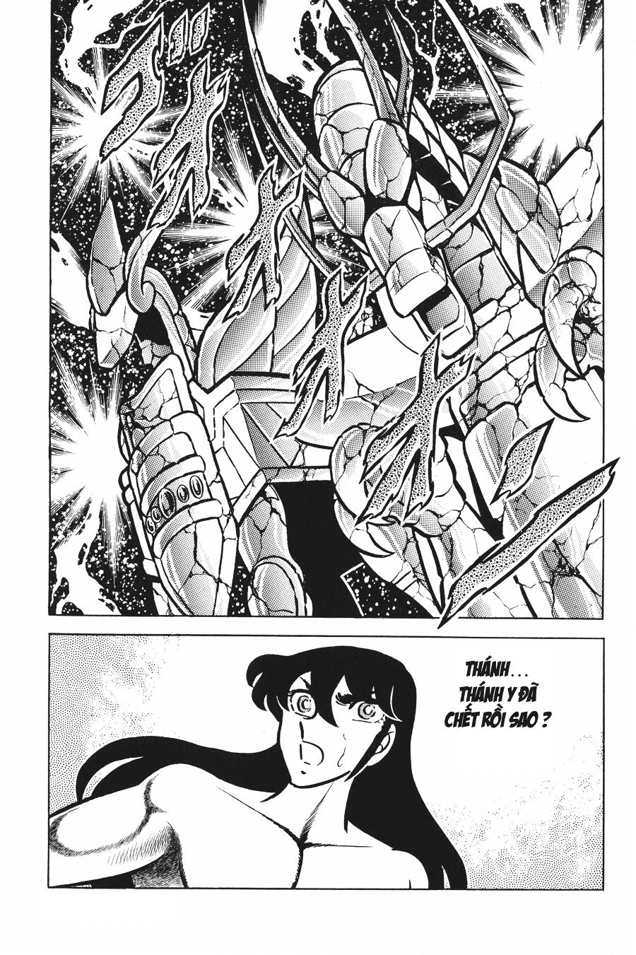 Áo Giáp Vàng Chapter 12 - Trang 2