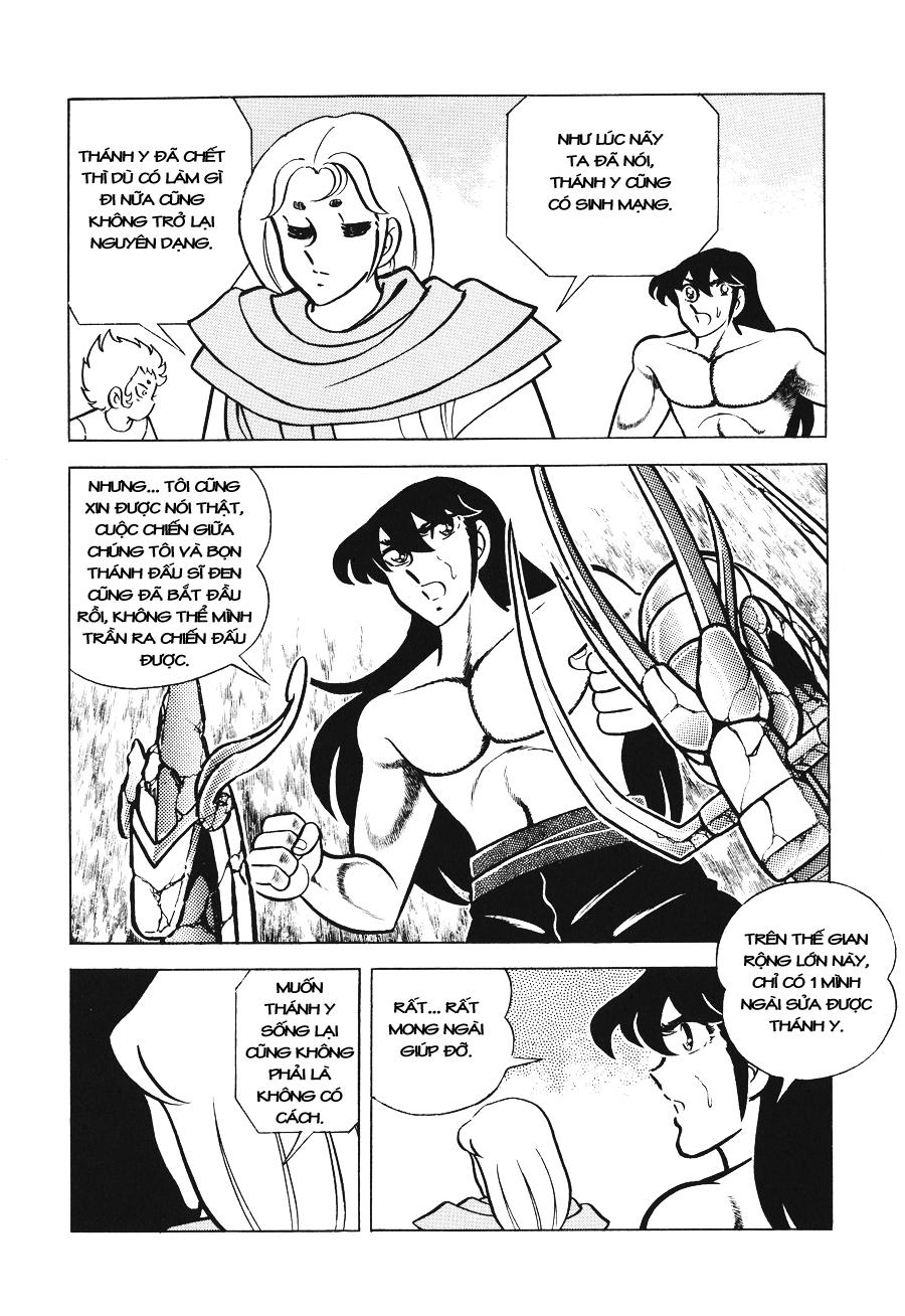 Áo Giáp Vàng Chapter 12 - Trang 2