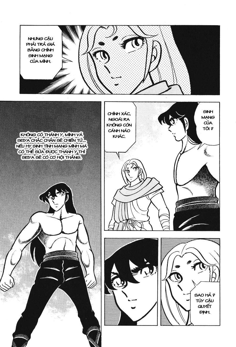 Áo Giáp Vàng Chapter 12 - Trang 2