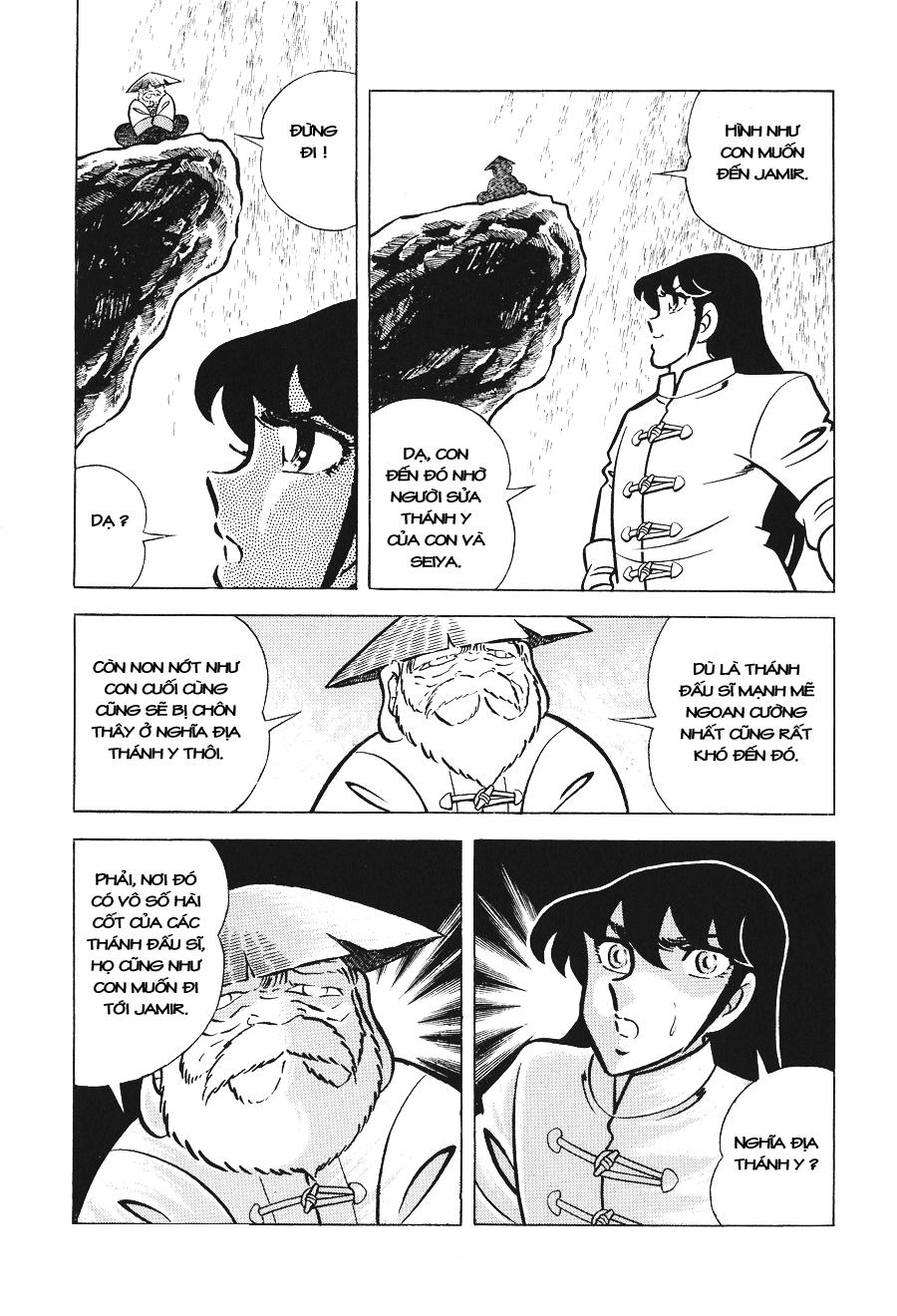 Áo Giáp Vàng Chapter 12 - Trang 2