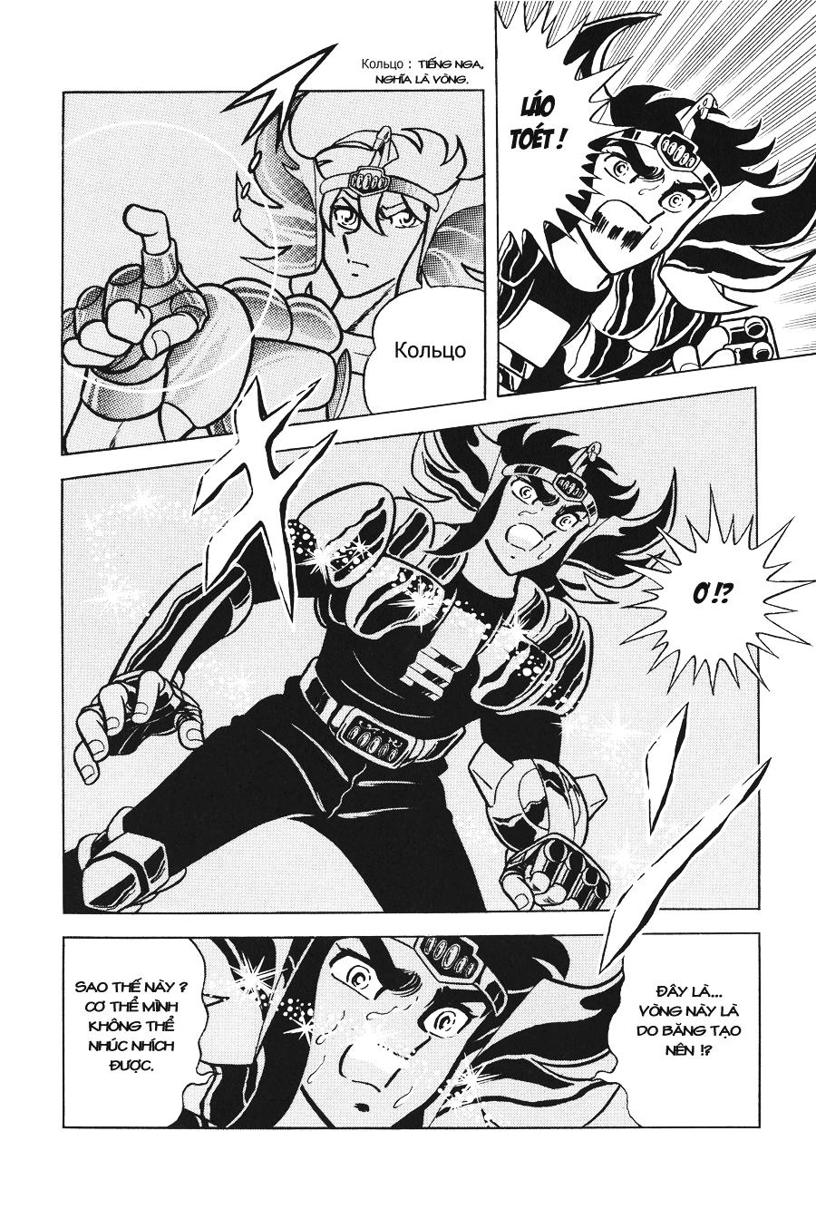 Áo Giáp Vàng Chapter 13 - Trang 2