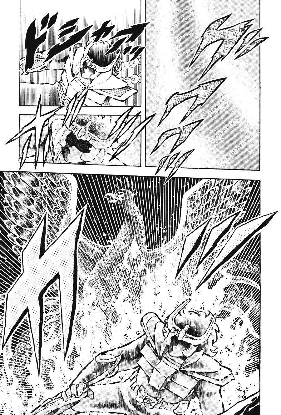 Áo Giáp Vàng Chapter 14 - Trang 2