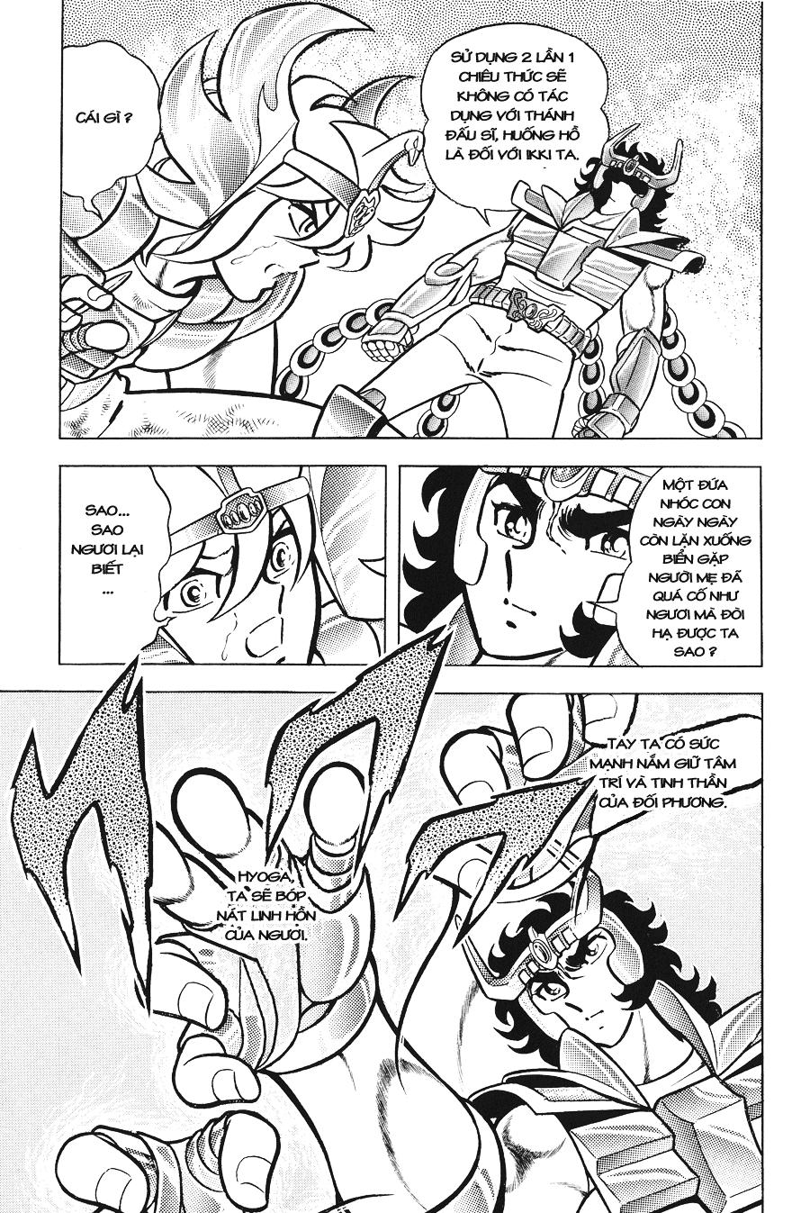 Áo Giáp Vàng Chapter 14 - Trang 2