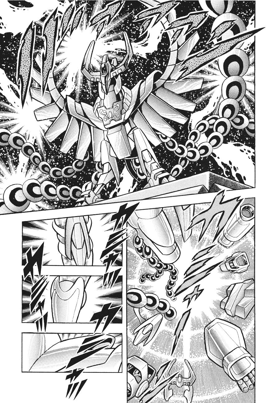 Áo Giáp Vàng Chapter 18 - Trang 2