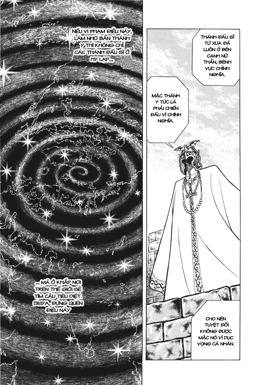 Áo Giáp Vàng Chapter 2 - Trang 2