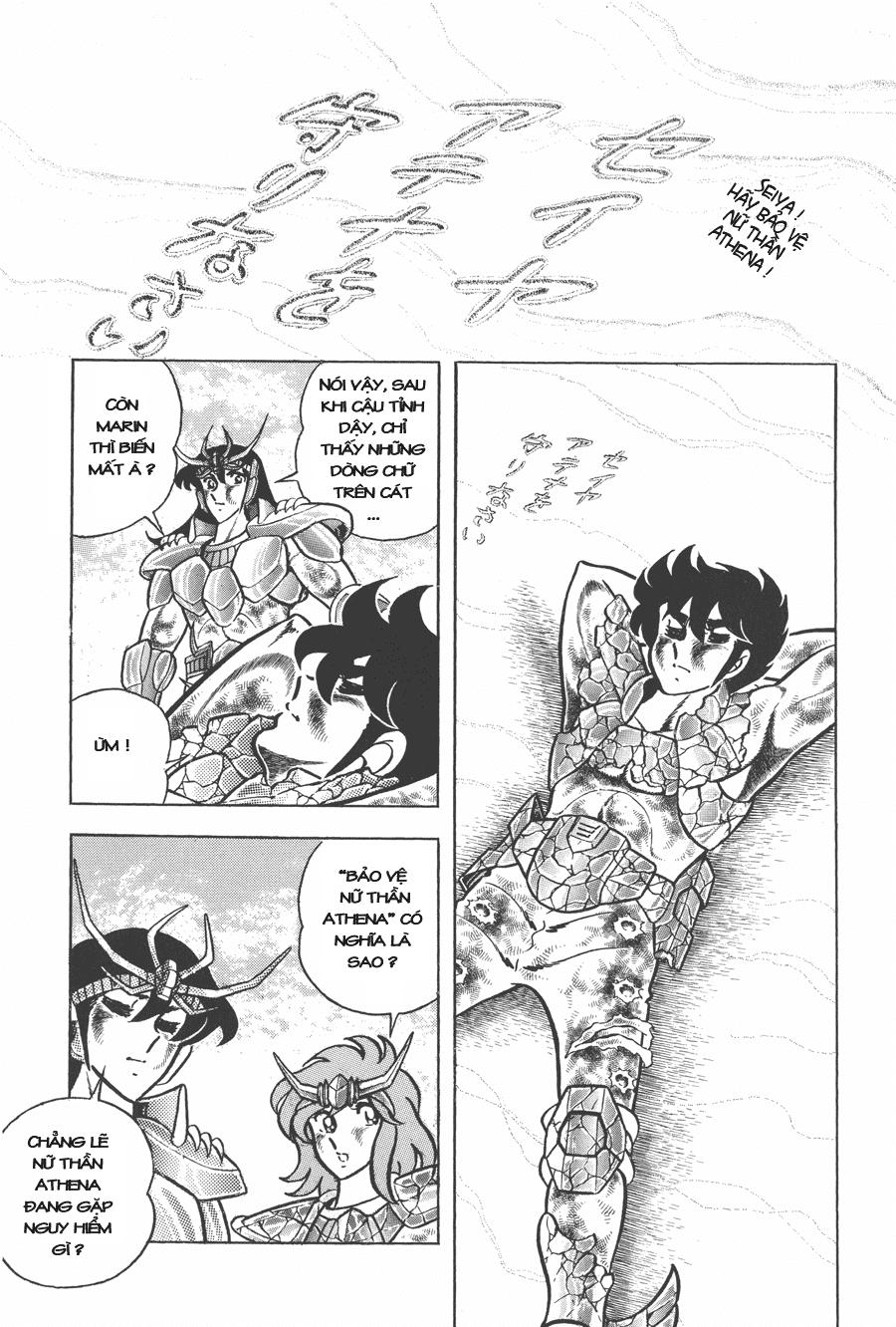 Áo Giáp Vàng Chapter 24 - Trang 2