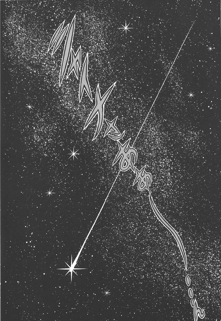 Áo Giáp Vàng Chapter 28 - Trang 2