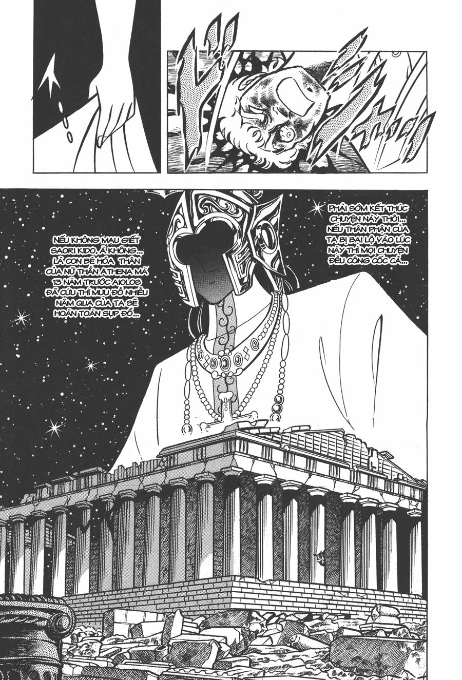 Áo Giáp Vàng Chapter 29 - Trang 2