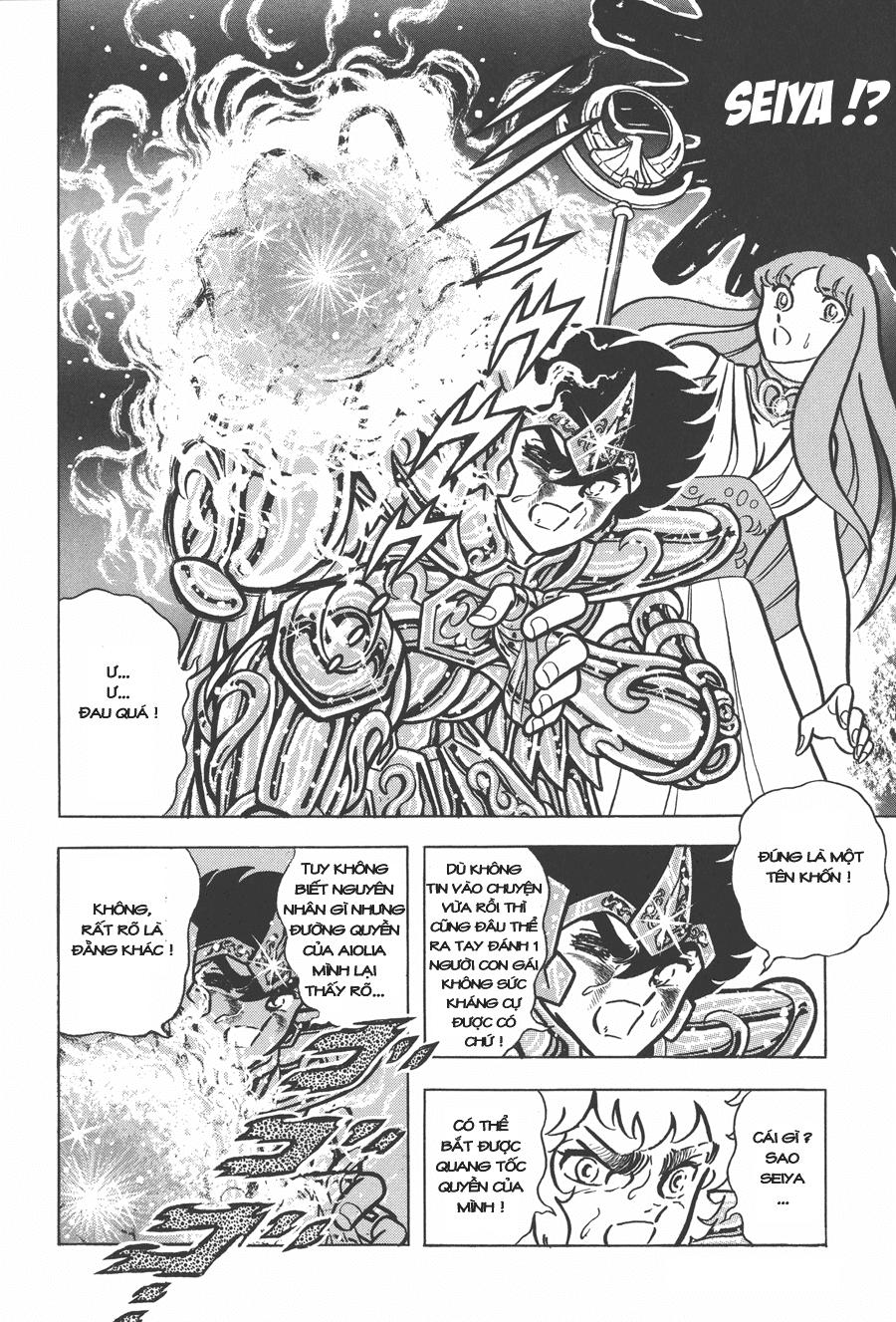 Áo Giáp Vàng Chapter 29 - Trang 2