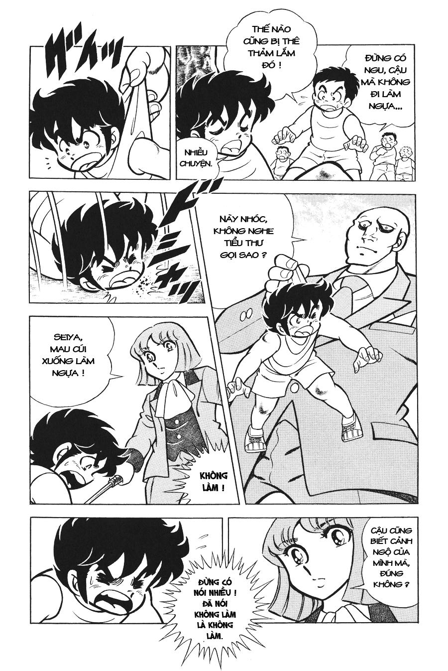 Áo Giáp Vàng Chapter 3 - Trang 2