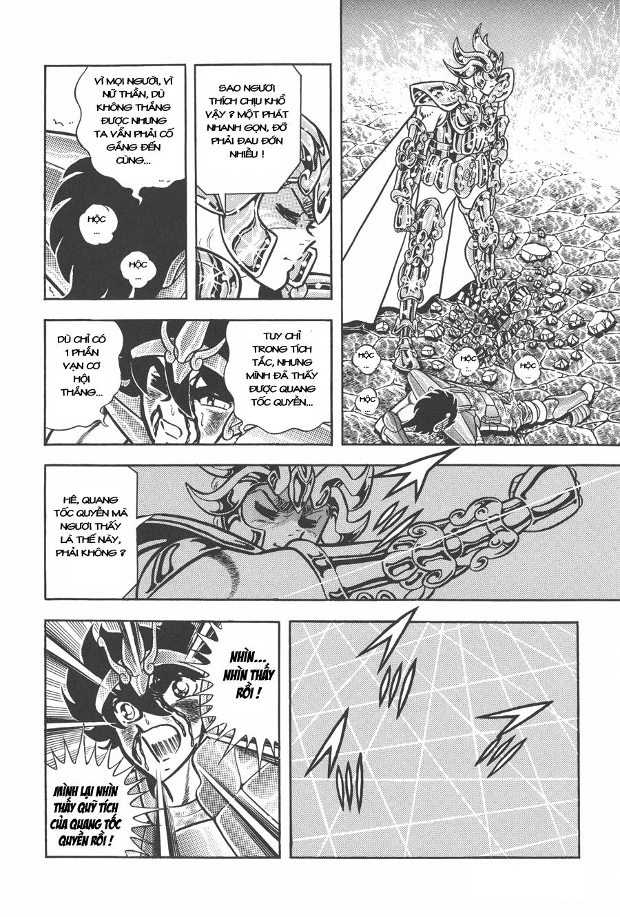 Áo Giáp Vàng Chapter 36 - Trang 2