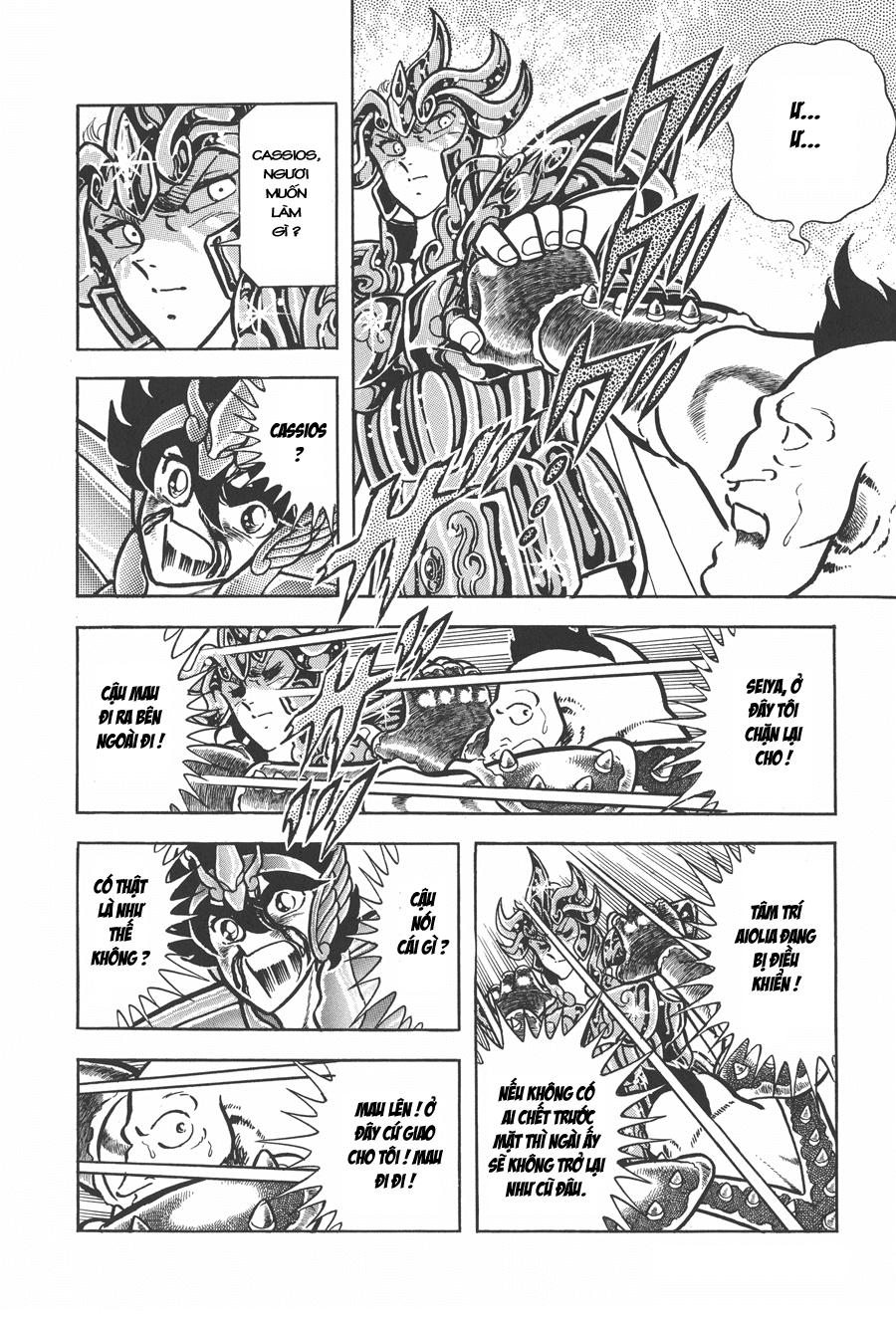 Áo Giáp Vàng Chapter 36 - Trang 2