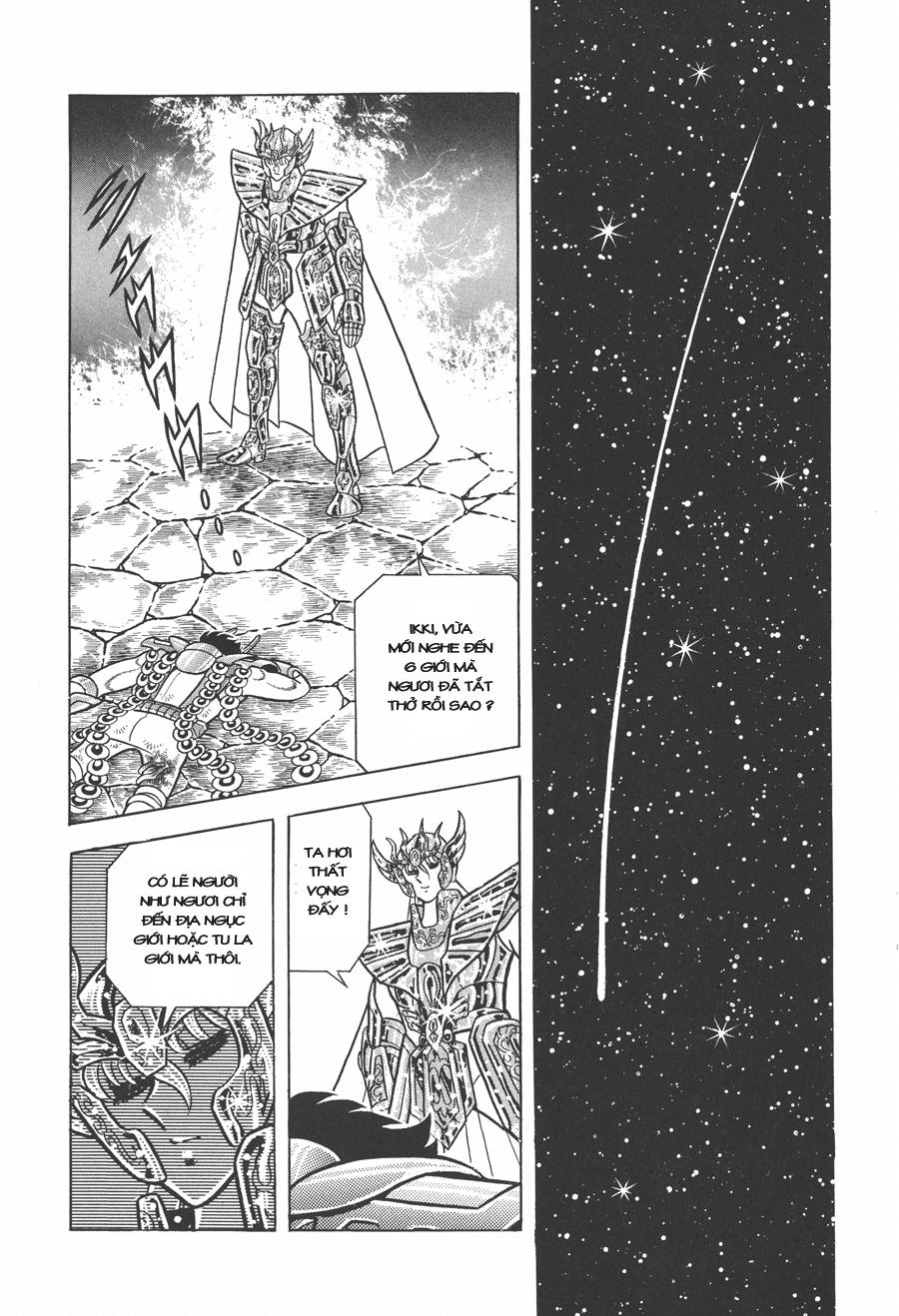 Áo Giáp Vàng Chapter 37 - Trang 2