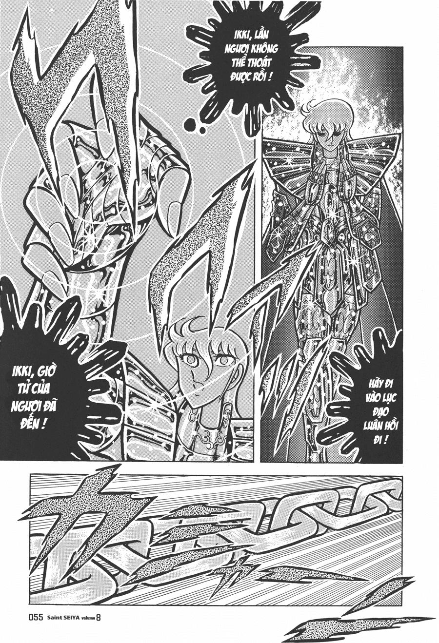 Áo Giáp Vàng Chapter 37 - Trang 2