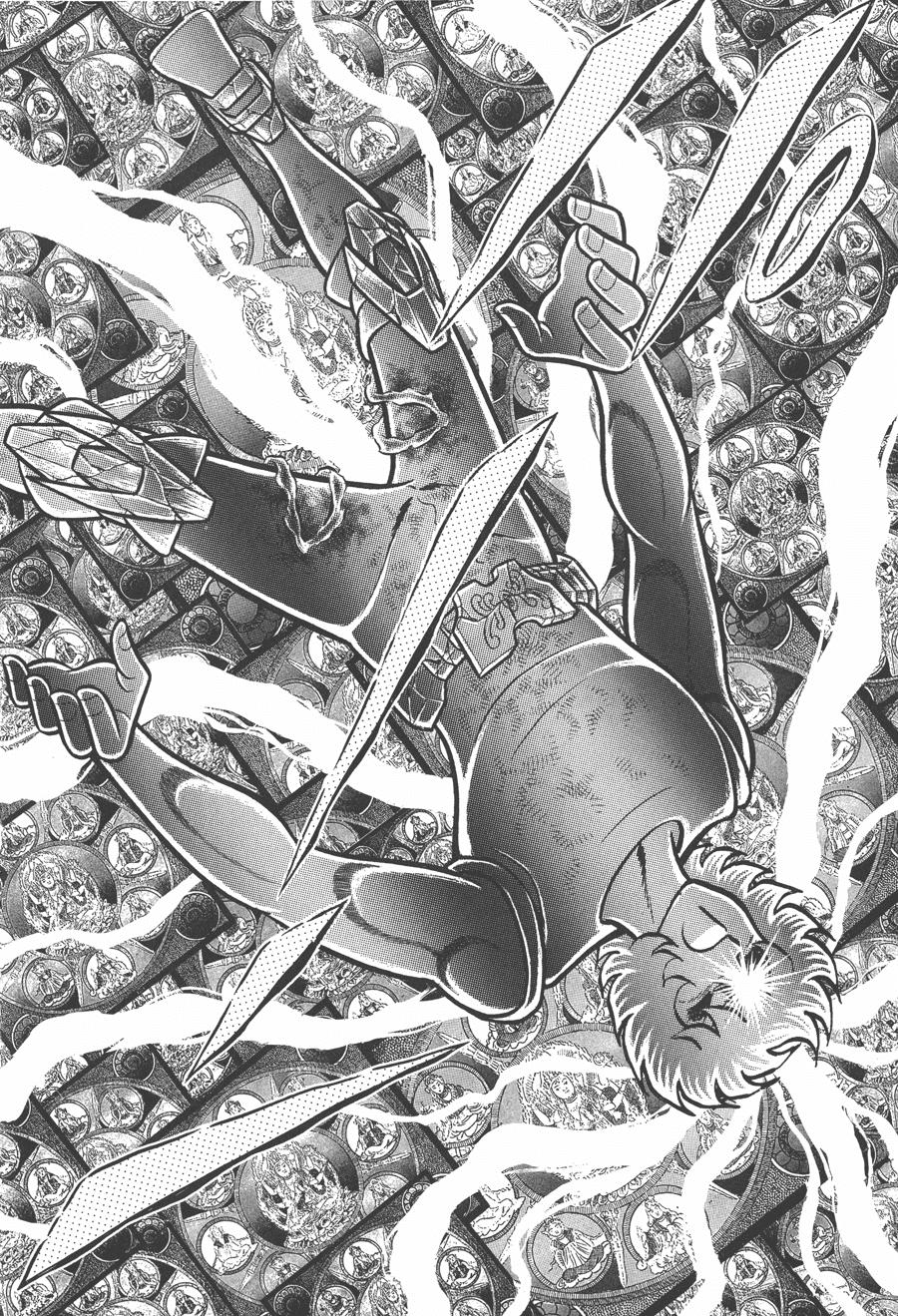 Áo Giáp Vàng Chapter 37 - Trang 2