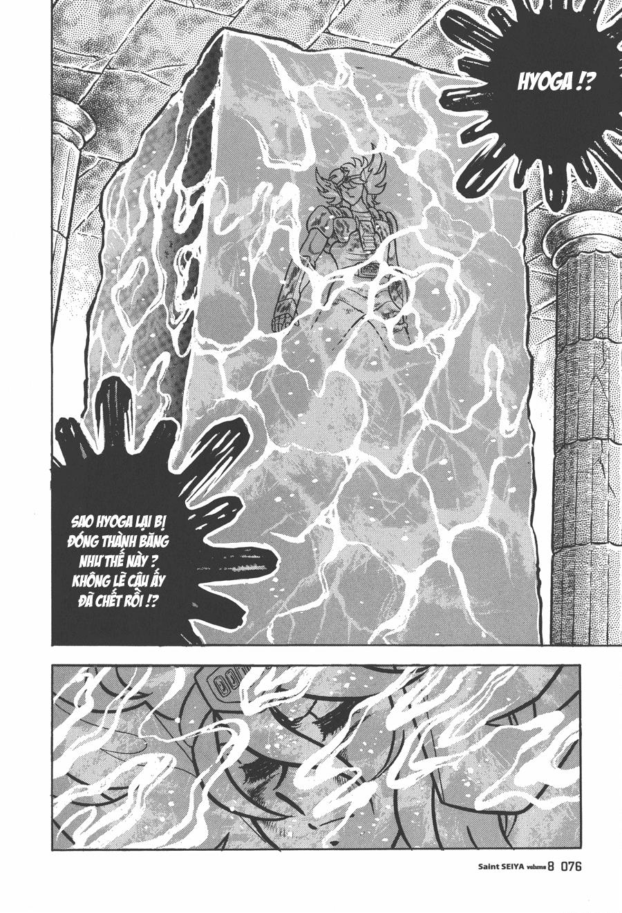 Áo Giáp Vàng Chapter 38 - Trang 2