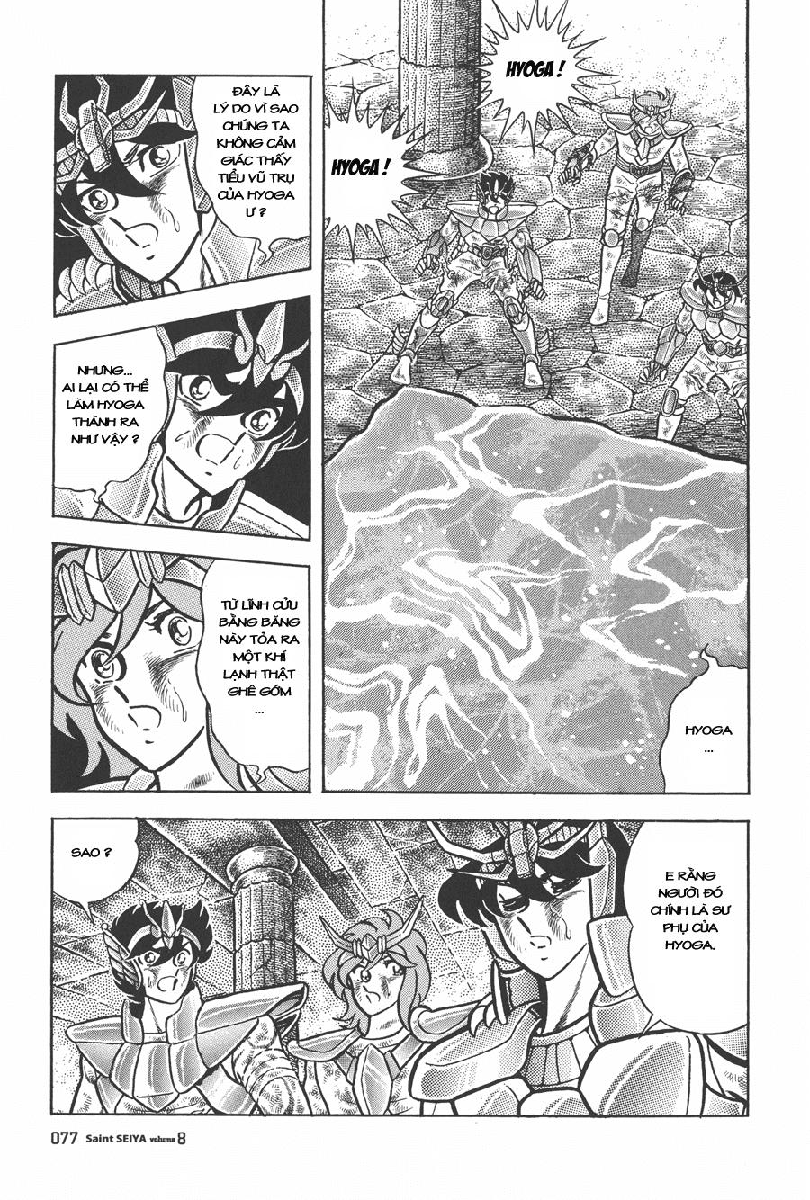 Áo Giáp Vàng Chapter 38 - Trang 2