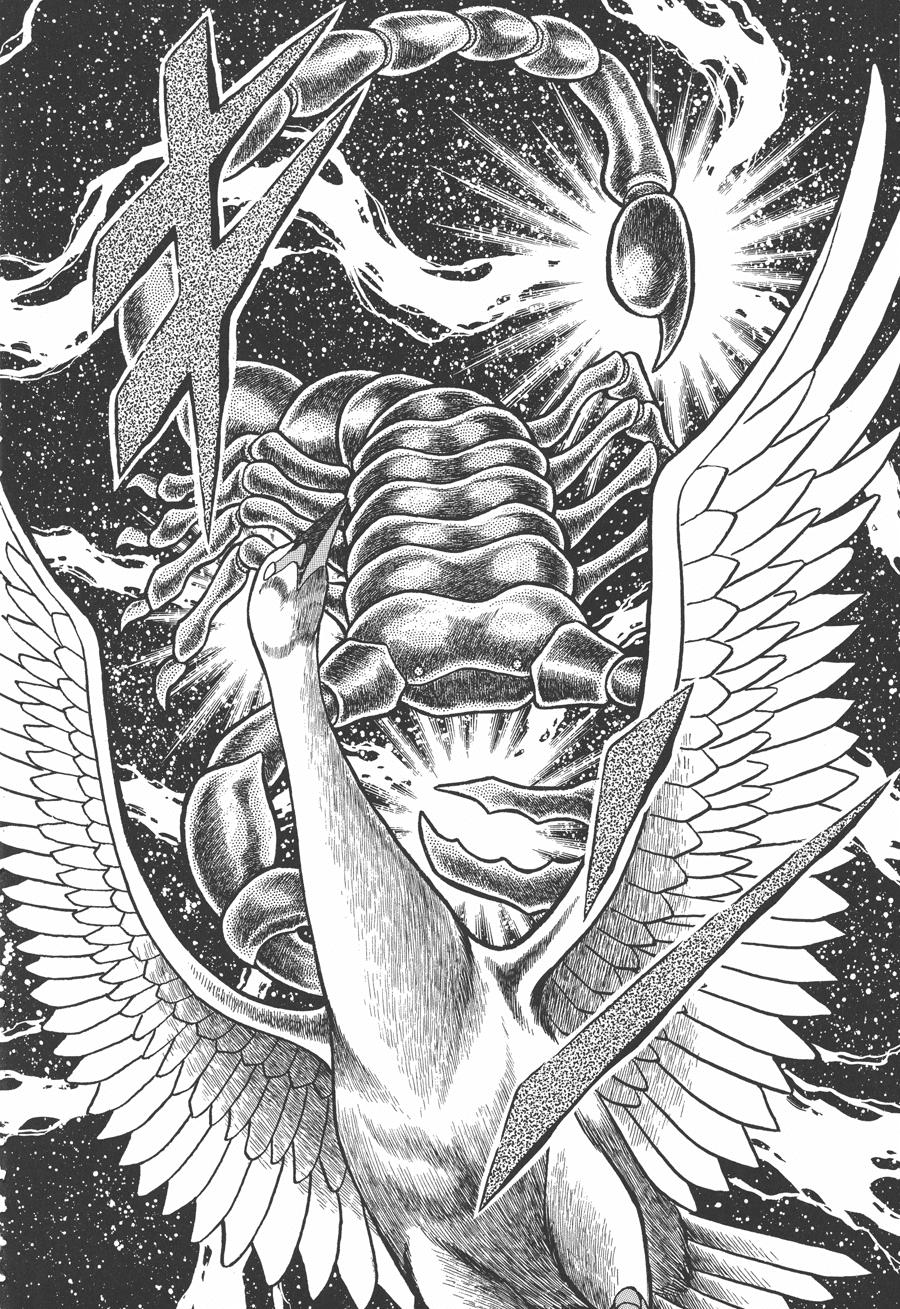 Áo Giáp Vàng Chapter 39 - Trang 2