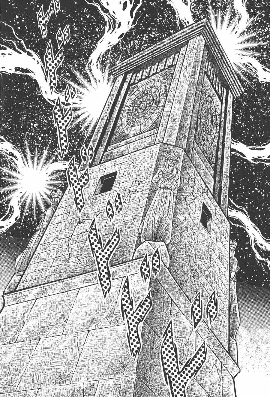 Áo Giáp Vàng Chapter 40 - Trang 2