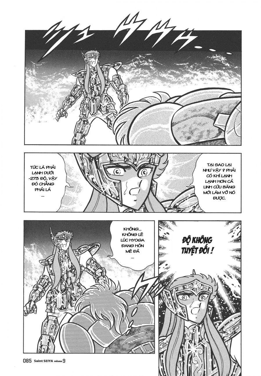 Áo Giáp Vàng Chapter 42 - Trang 2