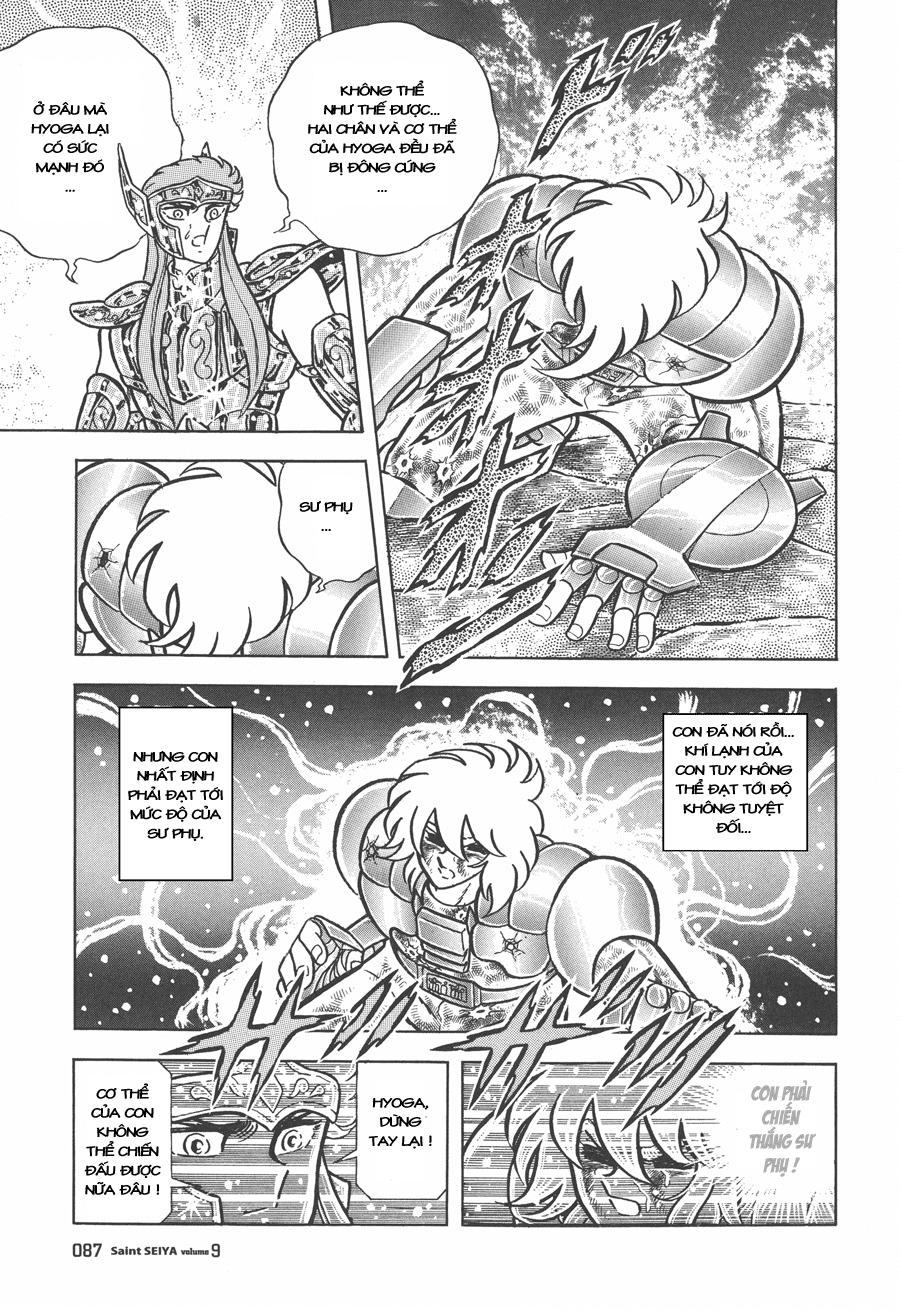 Áo Giáp Vàng Chapter 42 - Trang 2