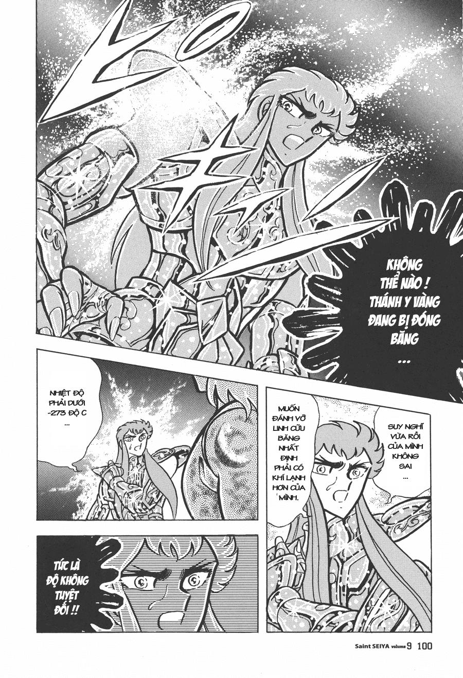 Áo Giáp Vàng Chapter 42 - Trang 2