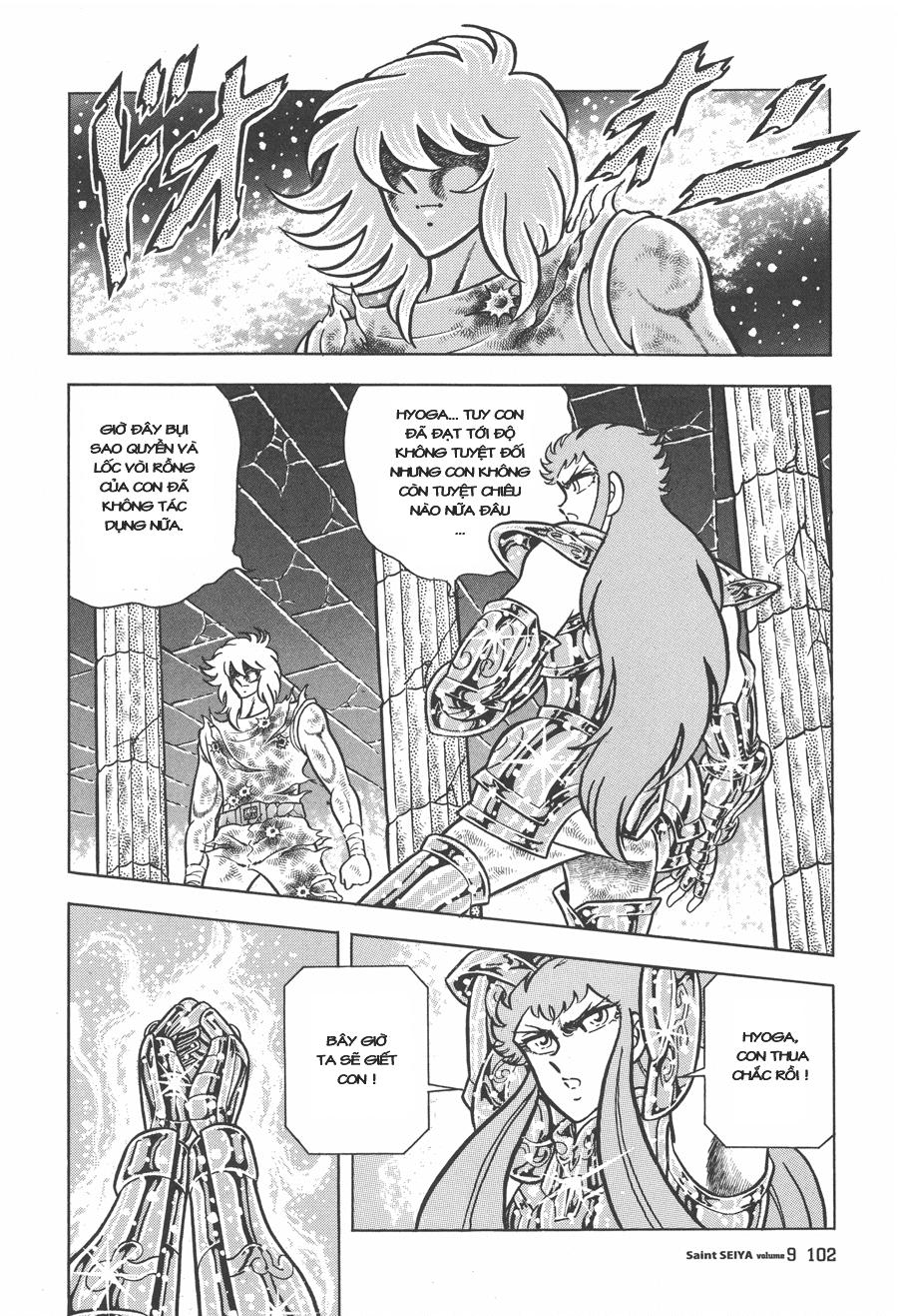 Áo Giáp Vàng Chapter 42 - Trang 2