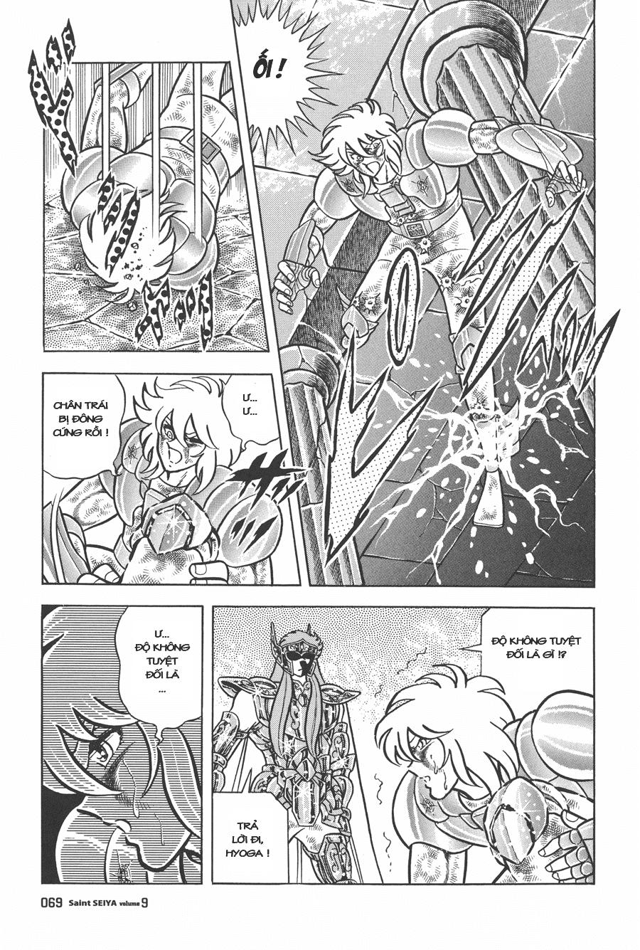 Áo Giáp Vàng Chapter 42 - Trang 2