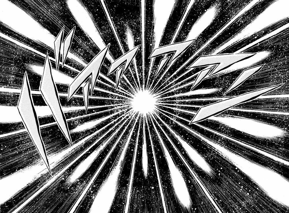 Áo Giáp Vàng Chapter 45 - Trang 2