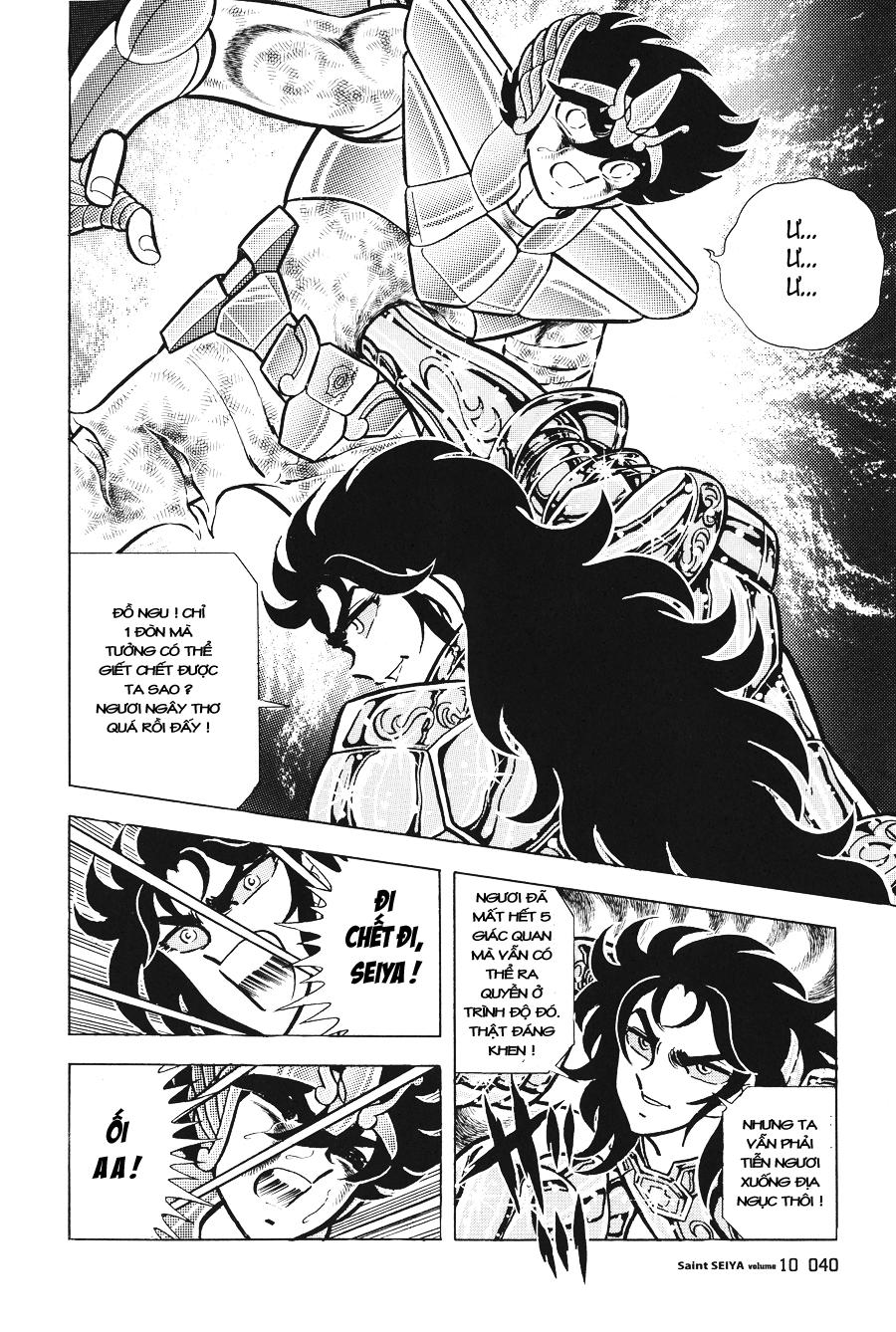 Áo Giáp Vàng Chapter 45 - Trang 2