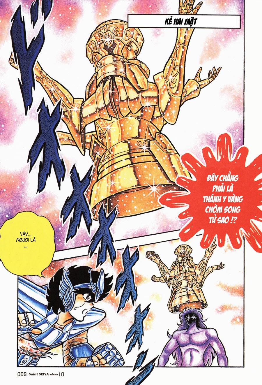 Áo Giáp Vàng Chapter 45 - Trang 2