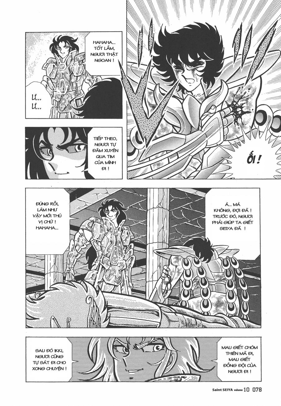 Áo Giáp Vàng Chapter 46 - Trang 2