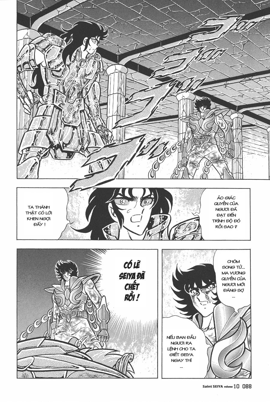 Áo Giáp Vàng Chapter 46 - Trang 2