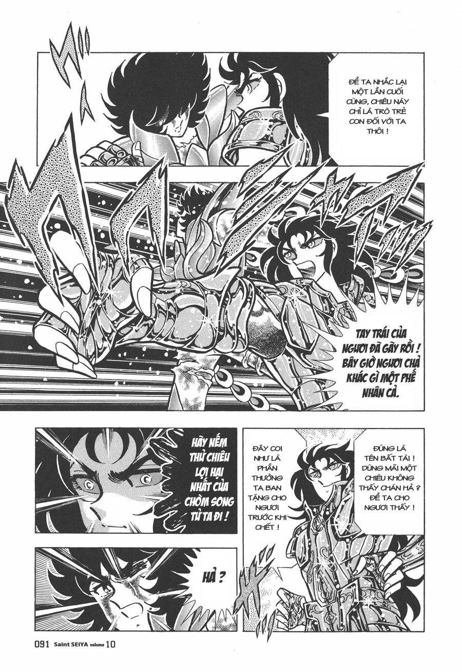 Áo Giáp Vàng Chapter 46 - Trang 2