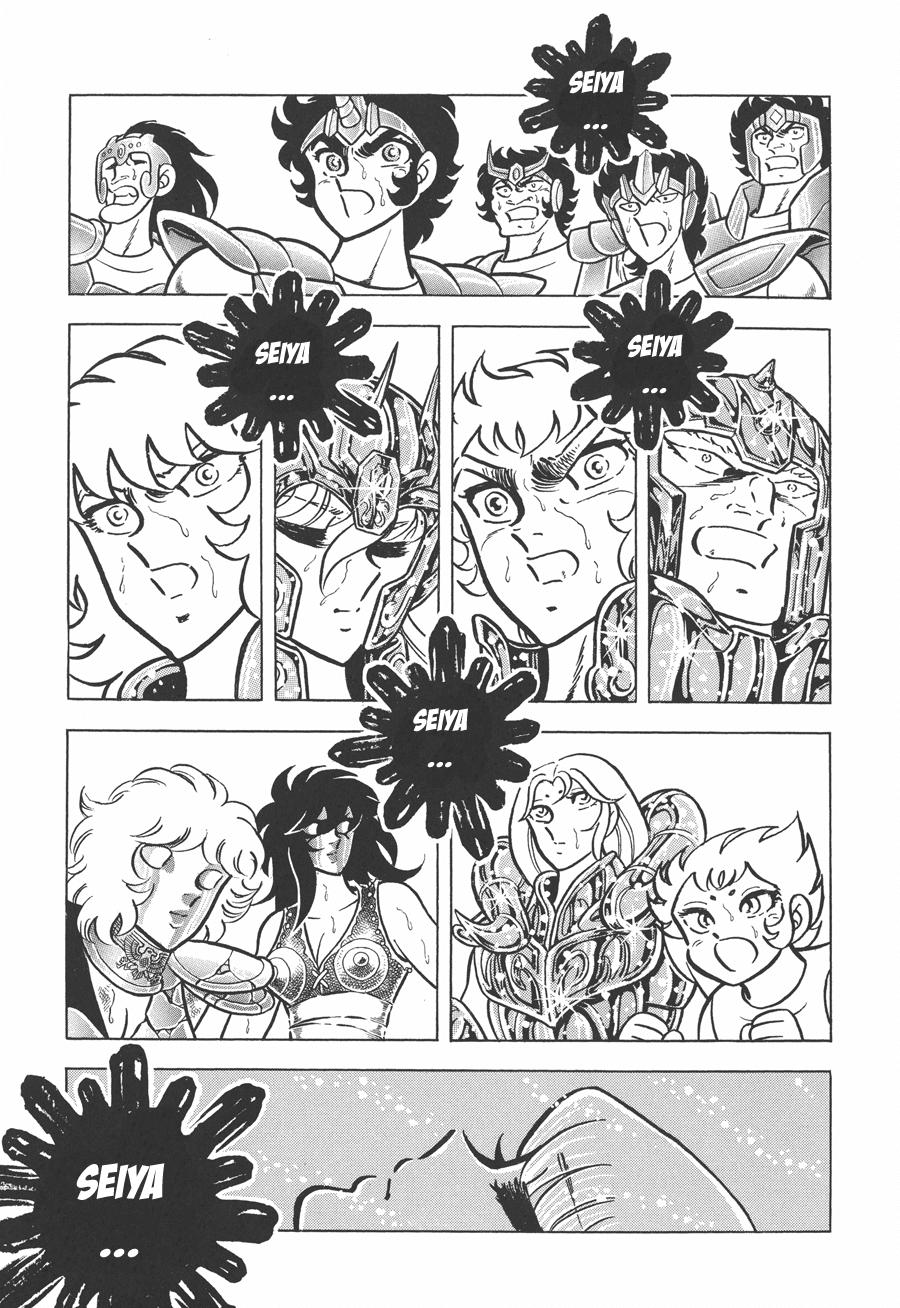 Áo Giáp Vàng Chapter 47.1 - Trang 2