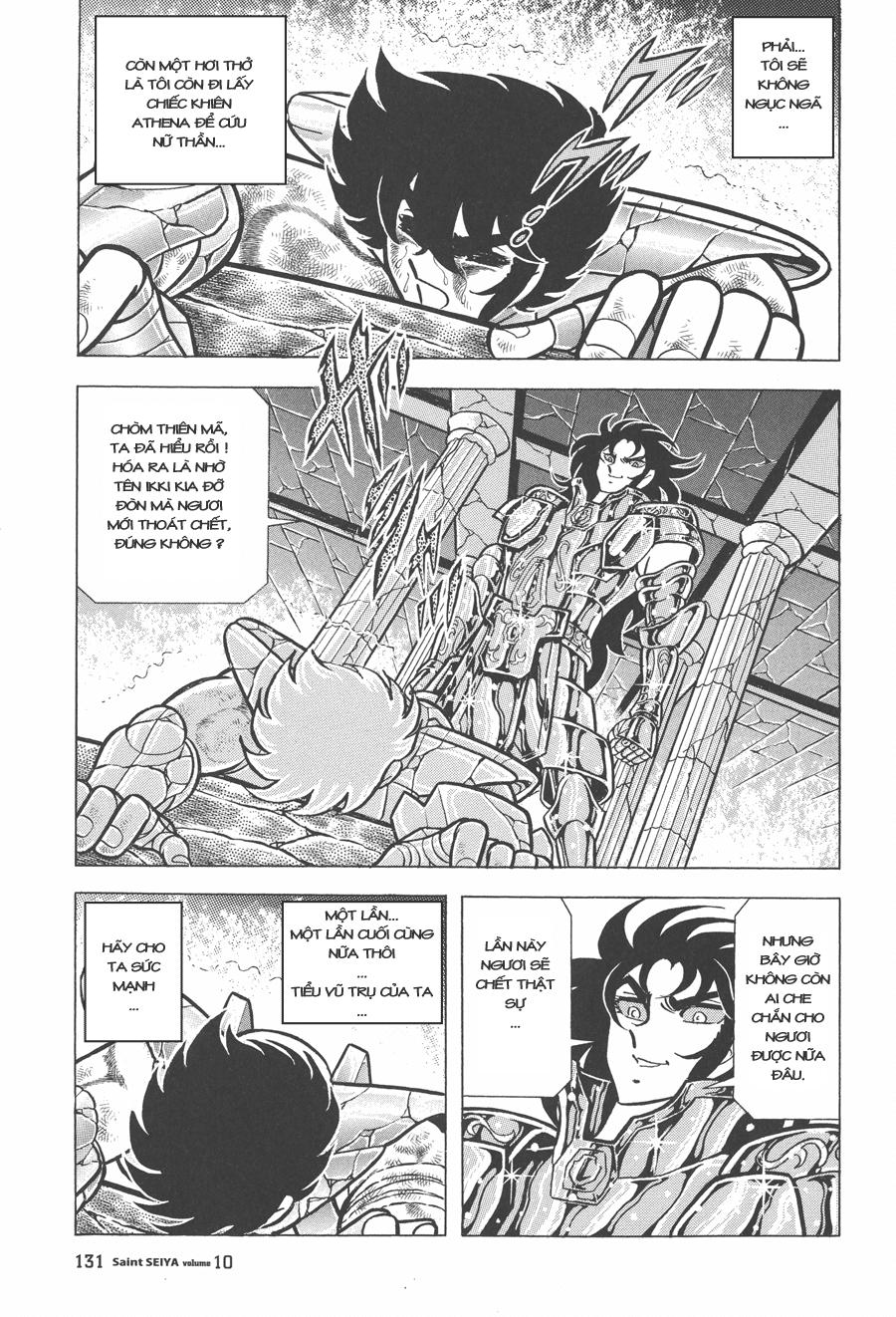 Áo Giáp Vàng Chapter 47.1 - Trang 2