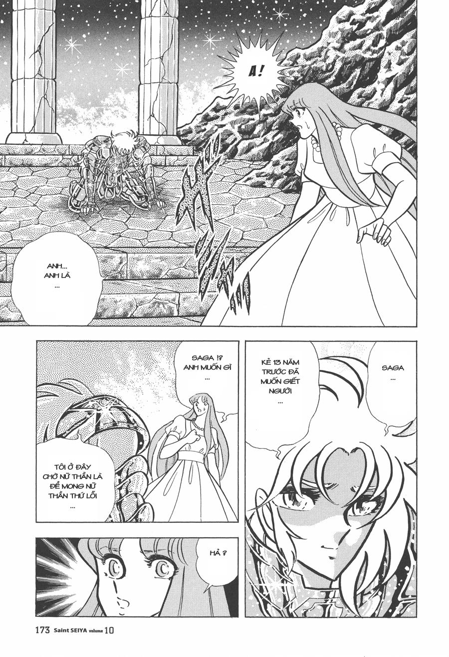 Áo Giáp Vàng Chapter 47.1 - Trang 2