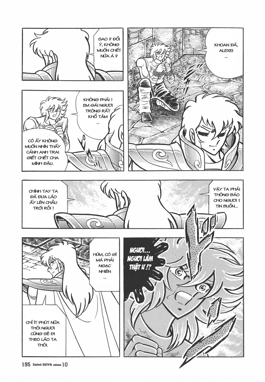 Áo Giáp Vàng Chapter 47.2 - Trang 2