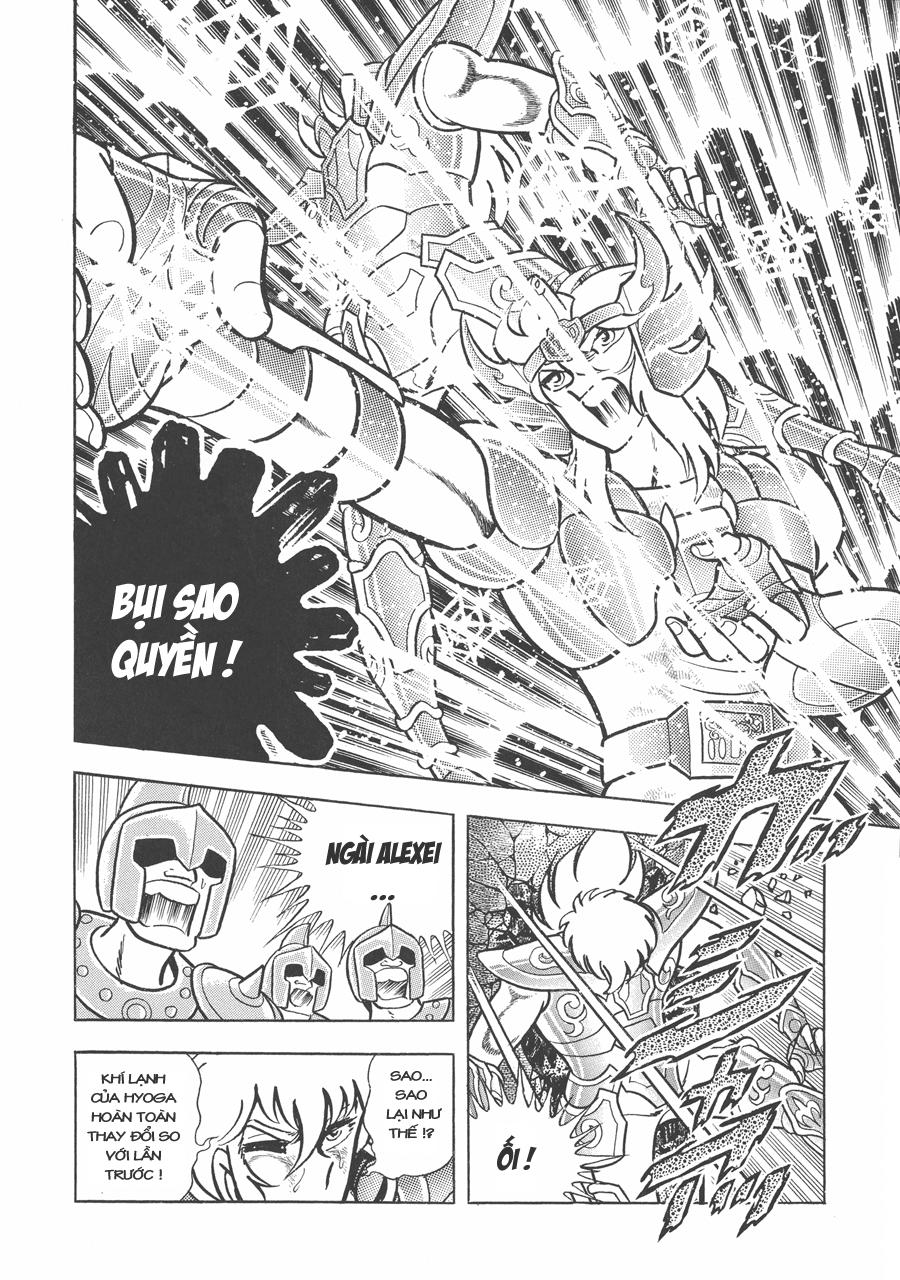 Áo Giáp Vàng Chapter 47.2 - Trang 2