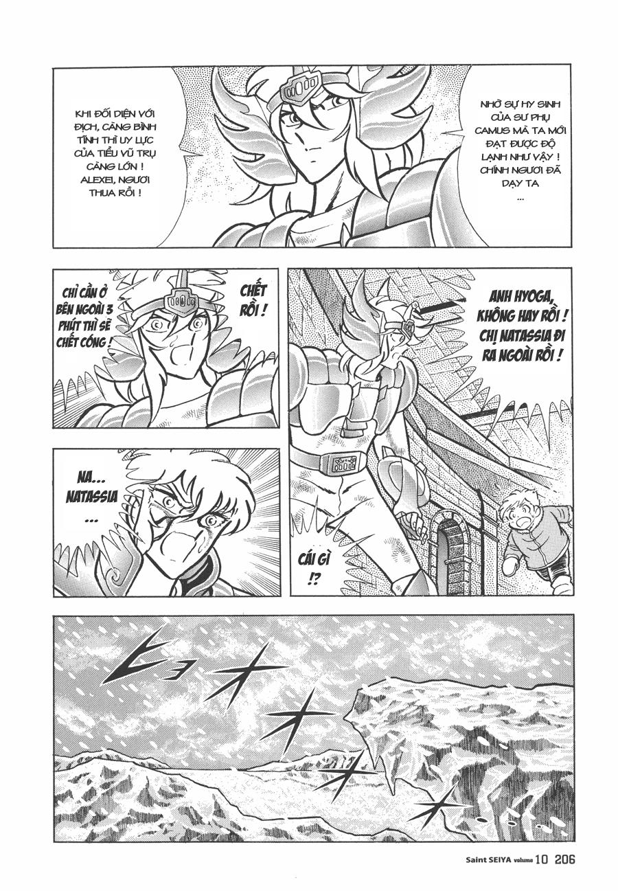 Áo Giáp Vàng Chapter 47.2 - Trang 2