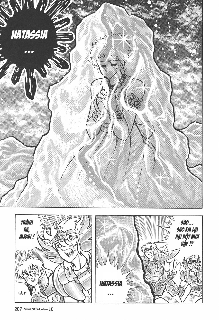 Áo Giáp Vàng Chapter 47.2 - Trang 2