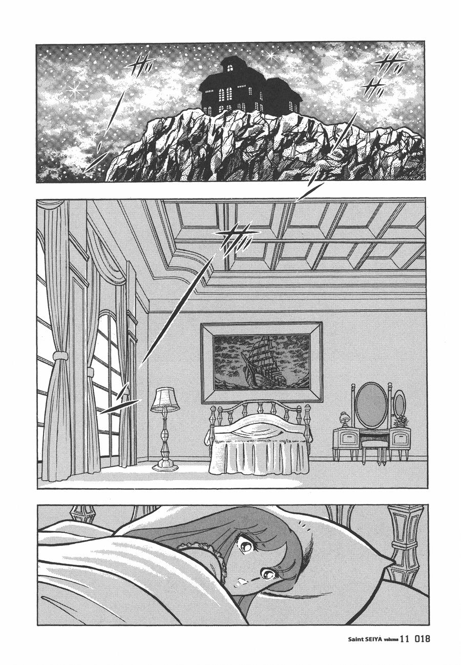 Áo Giáp Vàng Chapter 48 - Trang 2