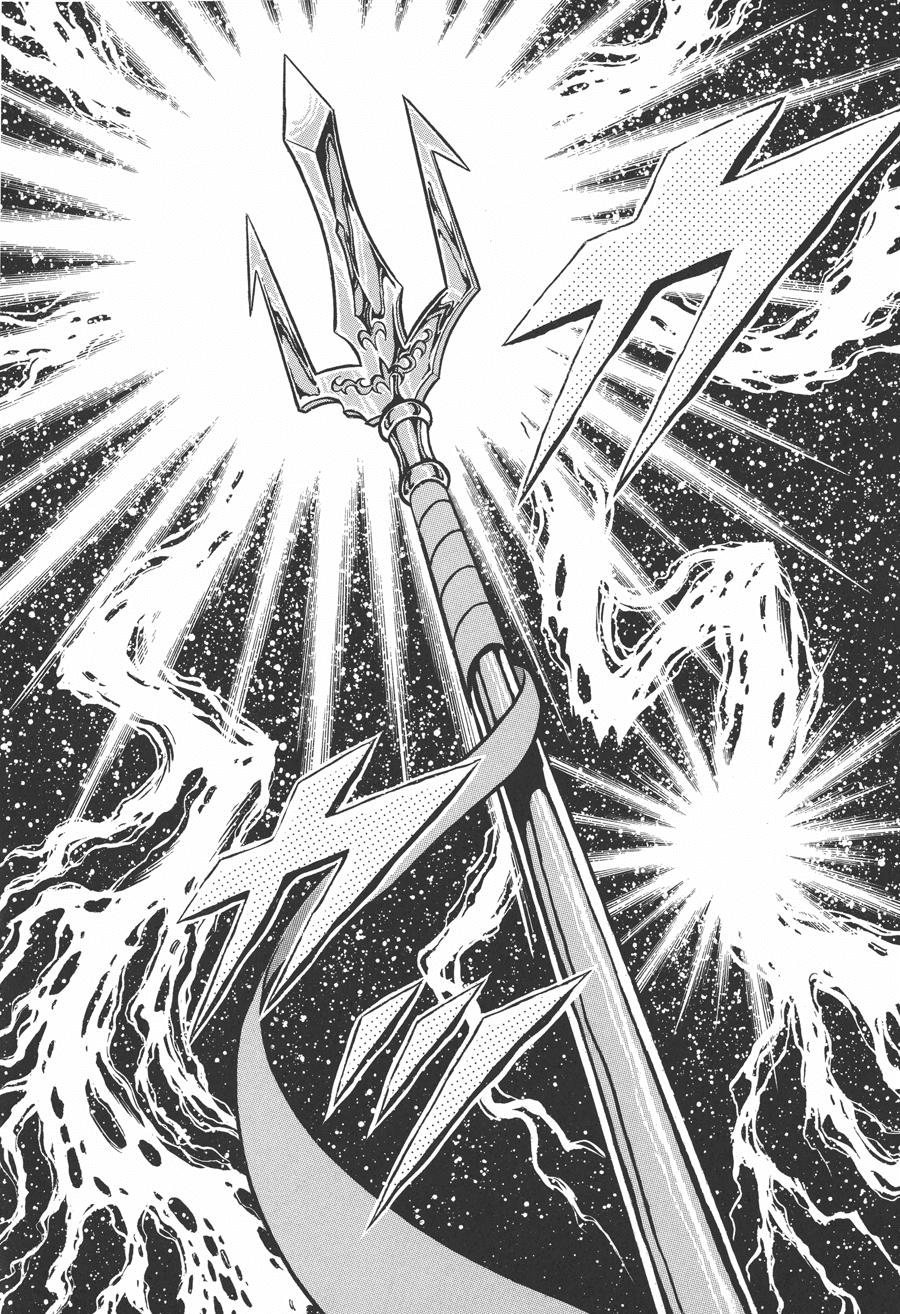 Áo Giáp Vàng Chapter 48 - Trang 2