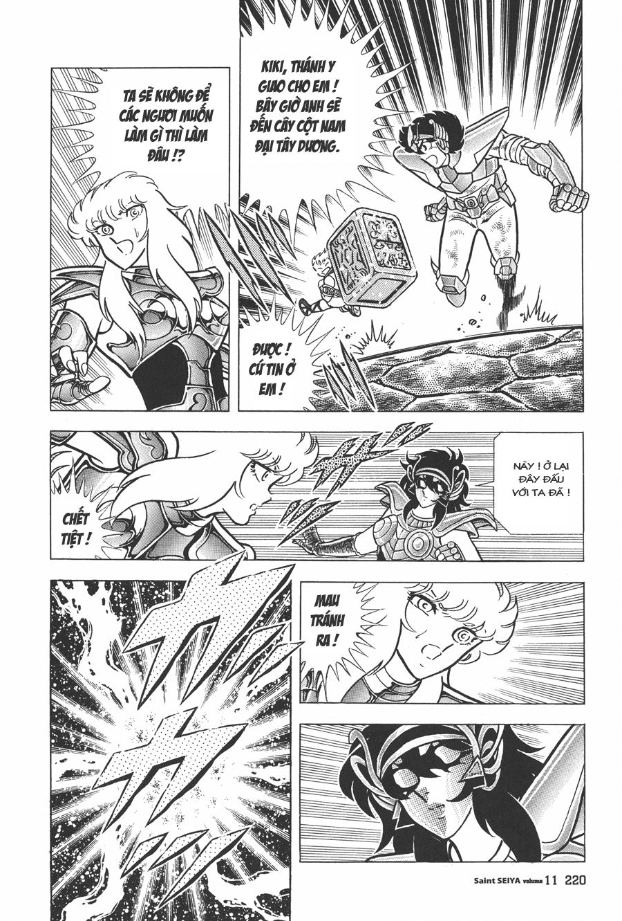 Áo Giáp Vàng Chapter 52 - Trang 2