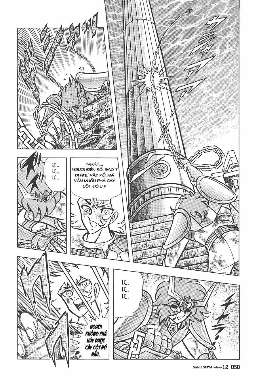 Áo Giáp Vàng Chapter 54 - Trang 2