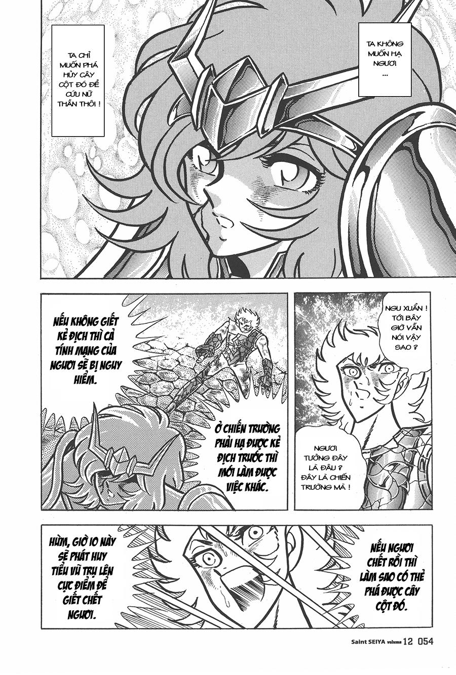 Áo Giáp Vàng Chapter 54 - Trang 2