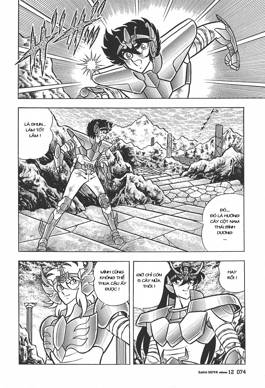 Áo Giáp Vàng Chapter 54 - Trang 2