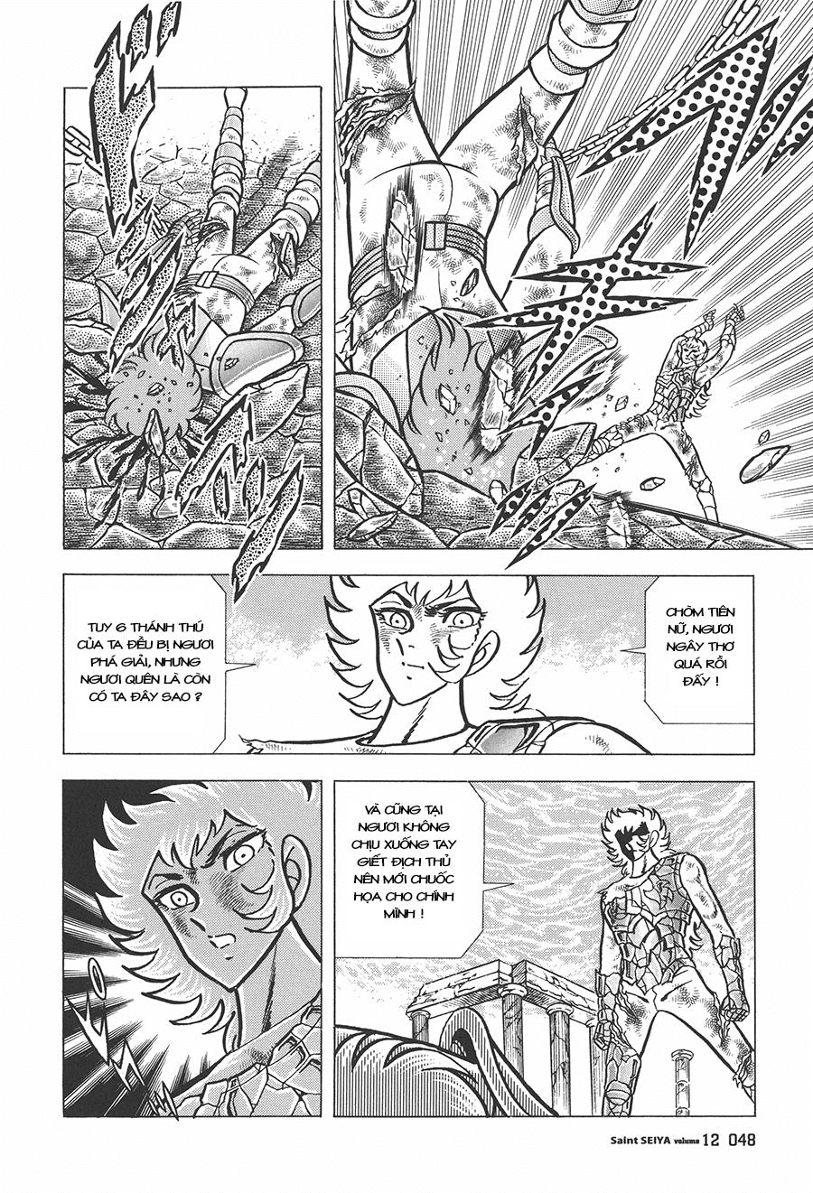 Áo Giáp Vàng Chapter 54 - Trang 2