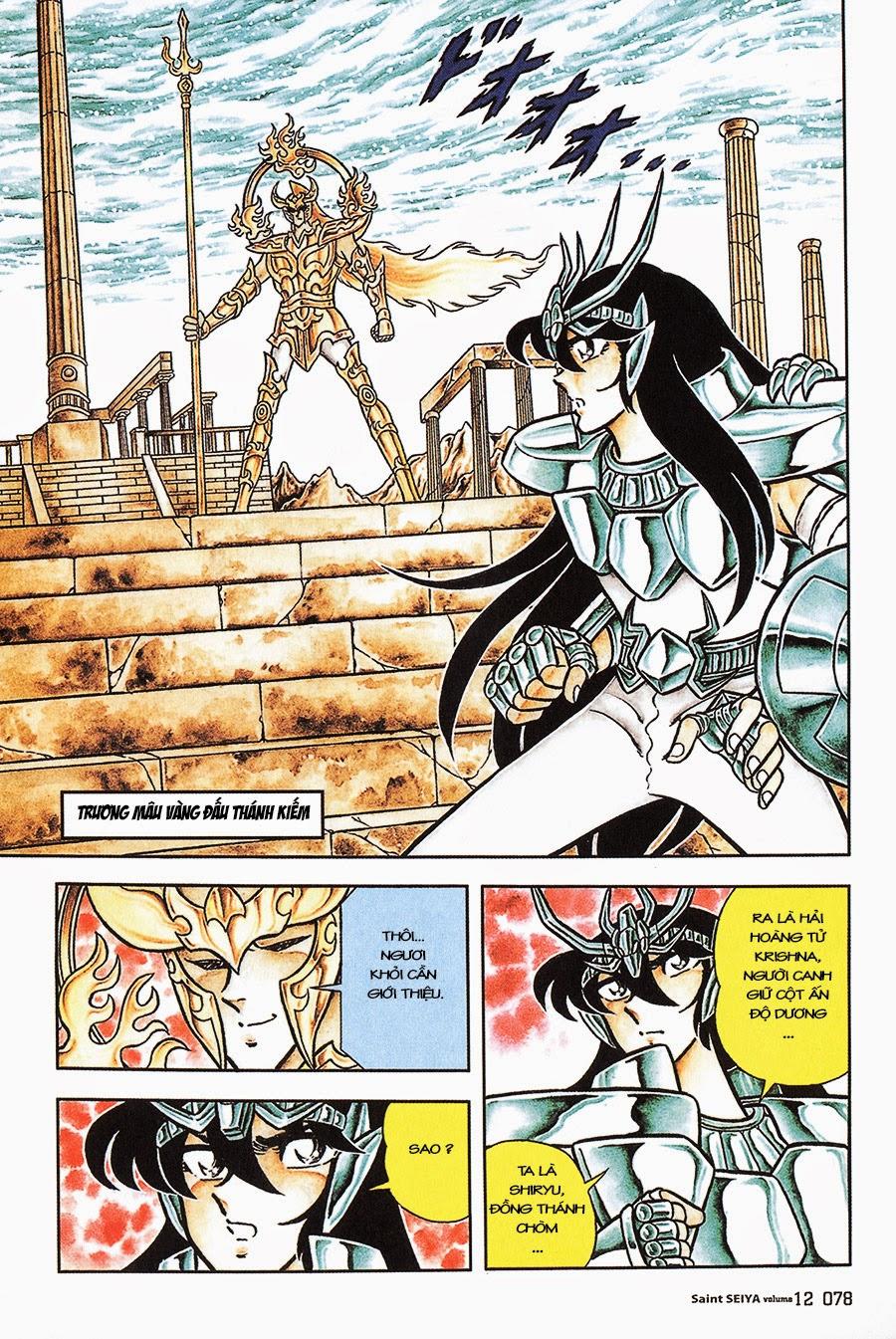 Áo Giáp Vàng Chapter 55 - Trang 2