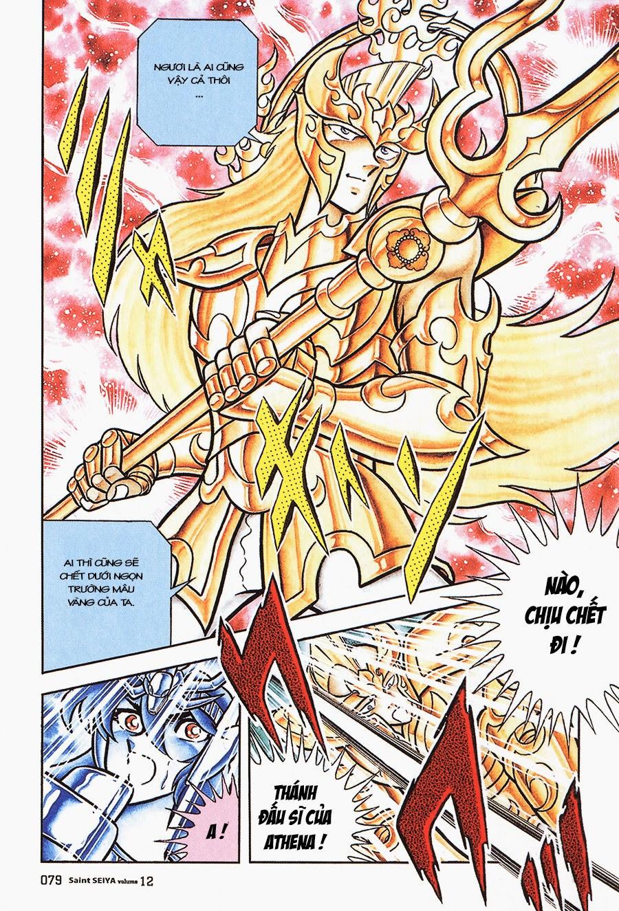 Áo Giáp Vàng Chapter 55 - Trang 2